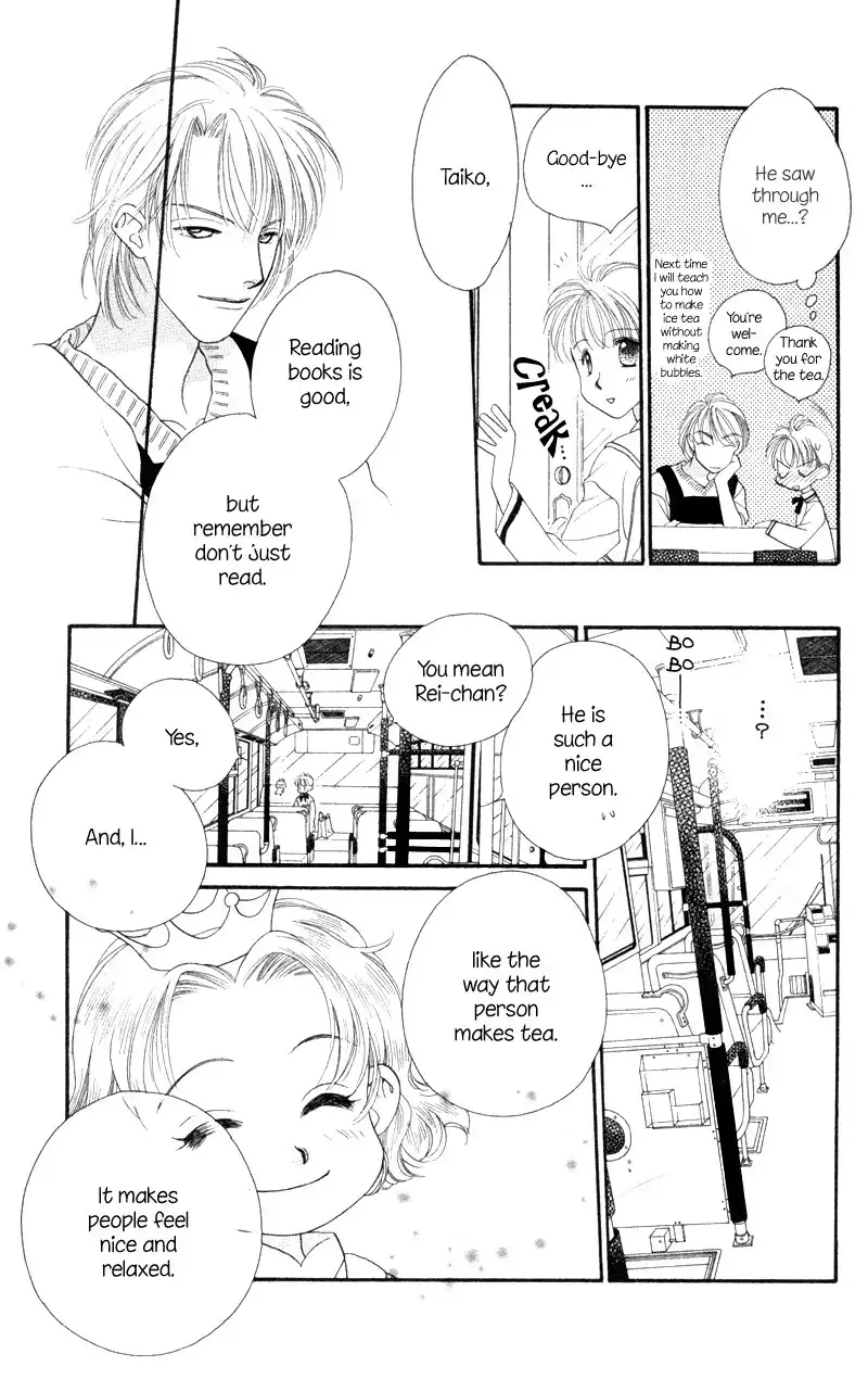 Koucha Ouji Chapter 7 21